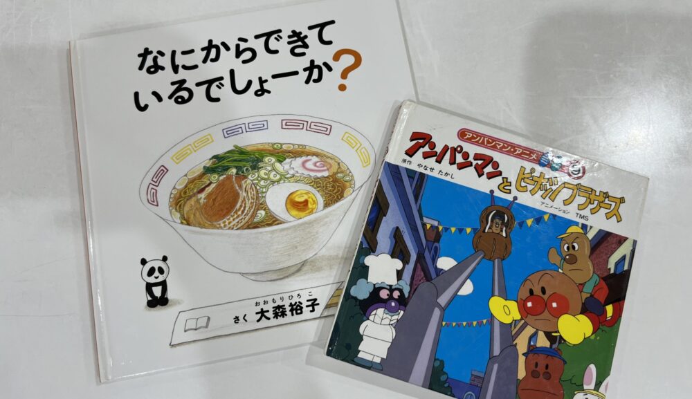【本園】読書の秋♪